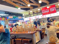 -成都你六姐·牛肉冒菜(城市集市合生汇店)