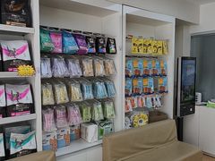 -宠颐生中康贝怡动物医院