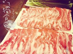 -思阁炭香火锅(学伟鑫城总店)