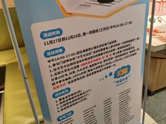 -海底捞火锅(劲松店)