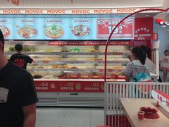-每味每客·重庆麻辣烫(国泰店)