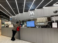 -M Stand(BFC外滩金融中心店)