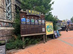 -哈尔滨波塞冬海底世界