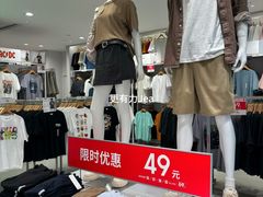 -VT101维多利广场