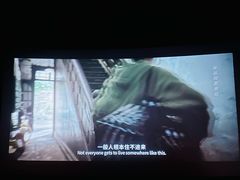 -CGV影城(黄河道ScreenX店)