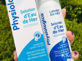 我试过了哦，这个鼻喷是可以带上飞机的