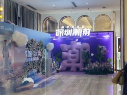 -深圳美莱医疗美容医院