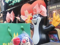 -布拉格餐厅· 中欧捷克菜(全国首店)