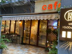 门面-隅cafe(傅厚岗店)