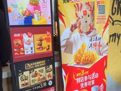 -麦当劳(保定裕华路店)