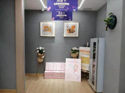 点击看大图 -爱因宝产后修复中心(义乌之心店)