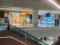 -天津万象城