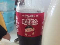 -碧海银沙海鲜餐厅(恒大海上威尼斯店)