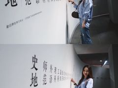 -张之洞与武汉博物馆