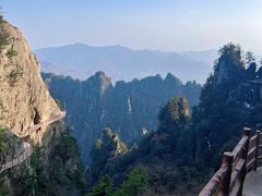 -老君山风景名胜区