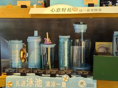 -星巴克(汇京国际广场店)