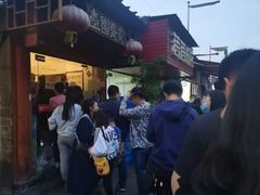 -壶园美食·淮扬菜(东圈门店)