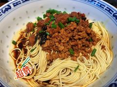 -辣肉面大王(天平路店)