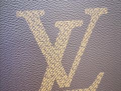 -沐渔二手奢侈品黄金手表包包回收·中古店(广州塔店)