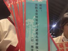 -南京大牌档(新街口德基广场店)