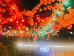 -靓靓蒸虾(中山里店)