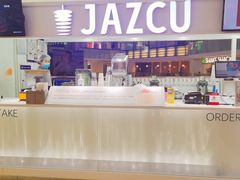 -Jazcu珍仕菓鲜榨果汁(西单大悦城店)