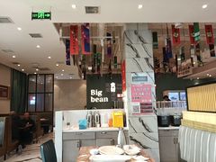 -九转小磨·非遗东北菜(群力店)
