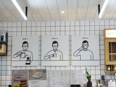 -明谦·Coffee&Cocktail Bar(美您公园店)