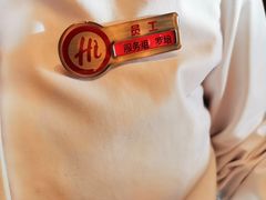 -海底捞火锅(万丰桥店)