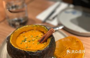 Whole Charcoal-Roasted Pumpkin Soup
