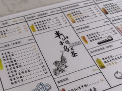 -珠海拱北口岸