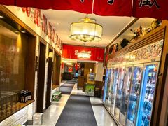 -福苗小骆驼烧烤(曲江店)