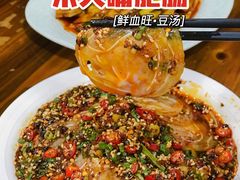 -朱大嘴肥肠血旺(福字街店)