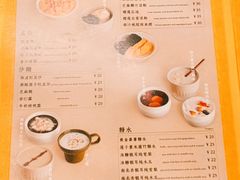 -小团圆糖水铺(襄阳南路店)