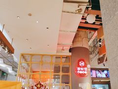 -渝蛙馆(新百店)