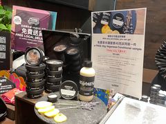 -LUSH(威尼斯人店)