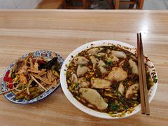 -尤素福东举院饺子馆
