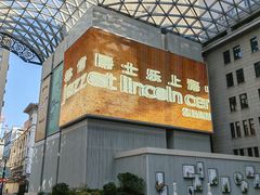 -南京路步行街
