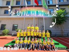 -沈阳市大东区海蓝花语幼儿园