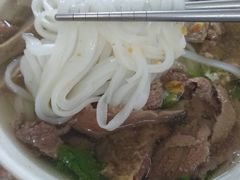 -老四家黄东明牛肉丸