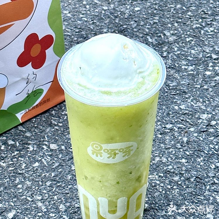 果呀呀你……🍦冰淇淋真的不考虑单卖吗