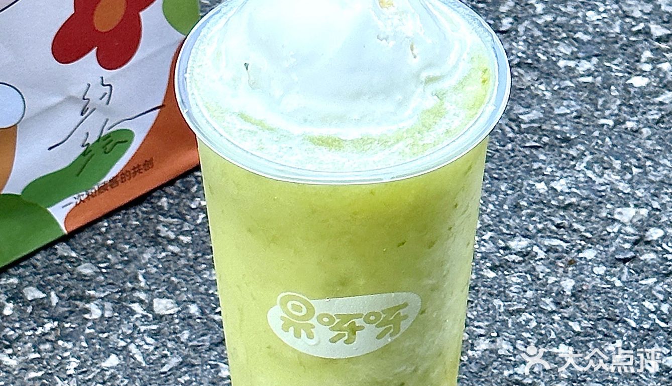 果呀呀你……🍦冰淇淋真的不考虑单卖吗