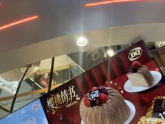 -DQ·蛋糕·冰淇淋(南开大悦城2F店)