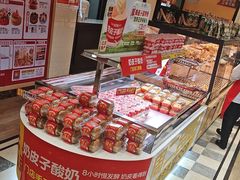-味多美蛋糕(古城店)