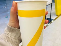 椰芒小丸子-7分甜(尹山湖歌林公园店)