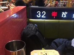 -丰茂烤串(金源店)