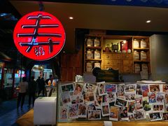 -寿奶茶·鲜奶与茶(合生汇购物中心店)