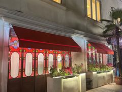 -惠食佳(滨江大公馆店)