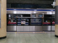 -建国门(地铁站)
