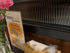 -半秋山西餐厅(宜昌大洋店)